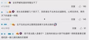 圈粉坚哥最新爆料图片视频,最新图片视频大揭秘！